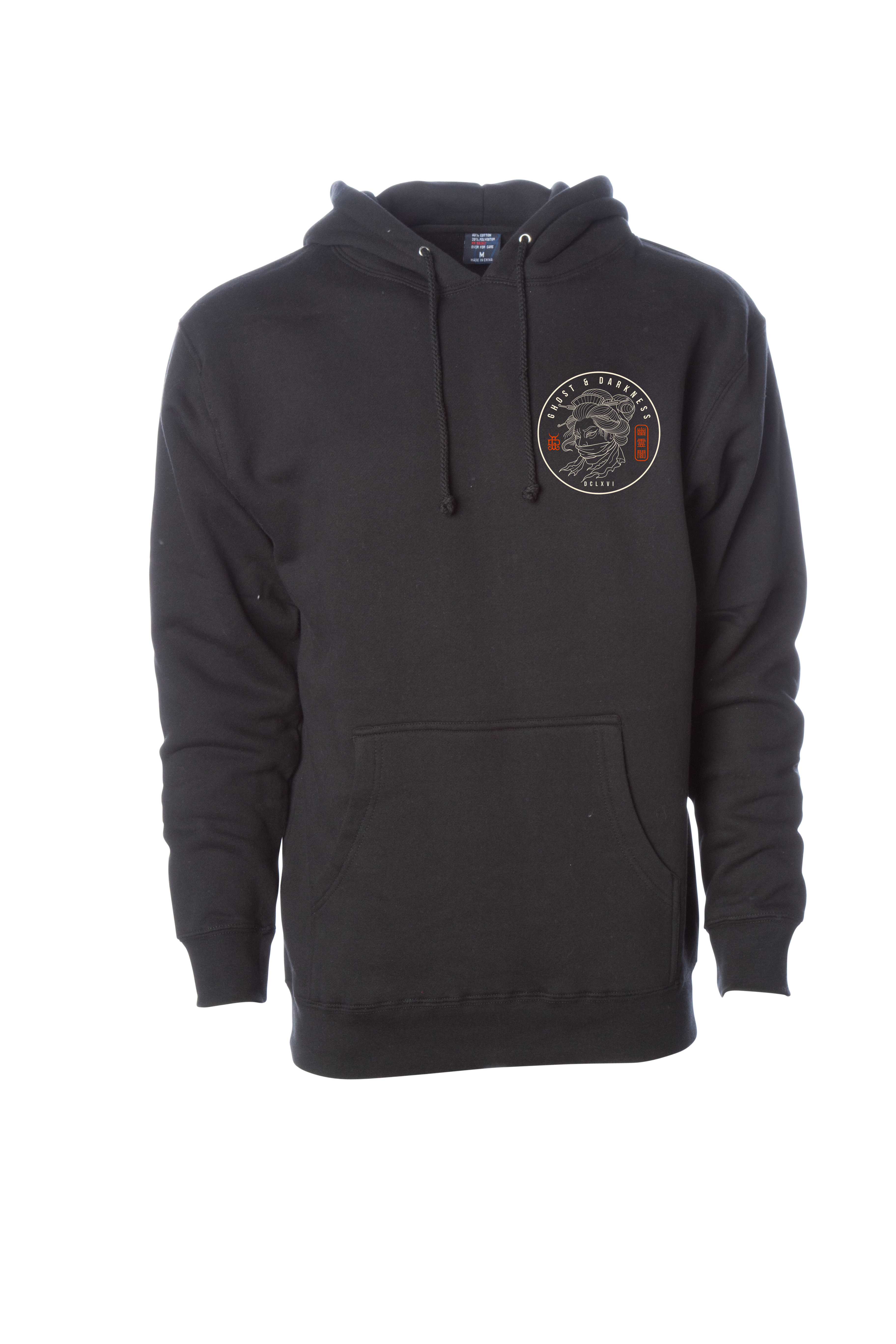 Namakubi Hoodie | Ghost & Darkness Streetwear